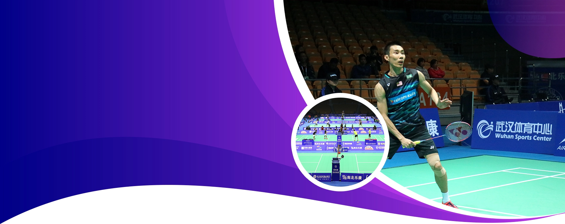 Ngọc Vân Badminton